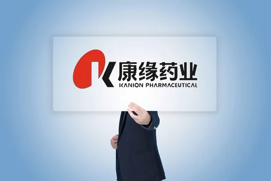 Factory Supply GMP/ISO Standard Natural Herb Extract for Cardiovascular and Cerebrovascular