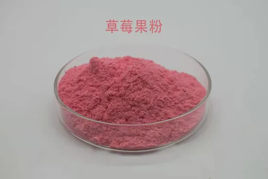 Brotar Supply OEM Lotus Leaf Extract Ratio 10: 1 Lotus Leaf Powder