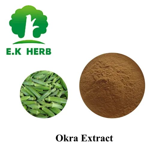 E. K Herb EU Standard Food Additives Okra Extract Powder Abelmoschus Esculentus Extract Okra Extract 